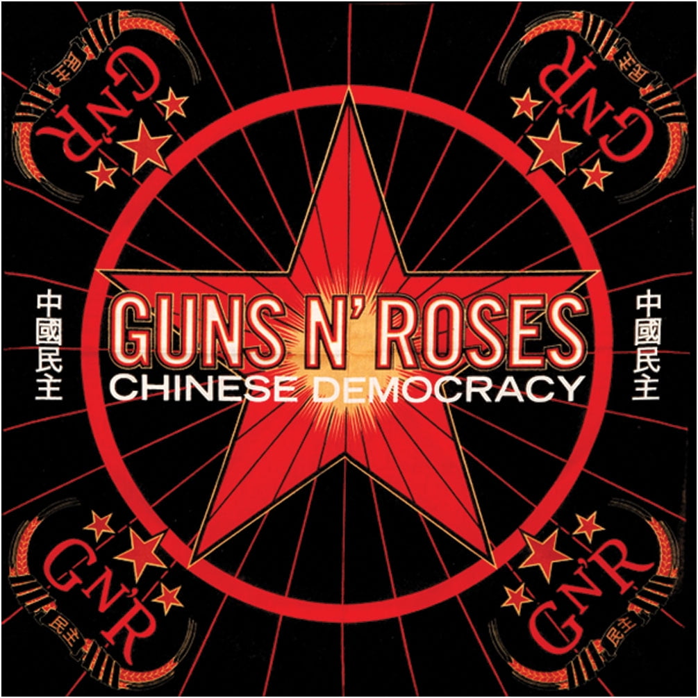 chinese democracy guns n roses